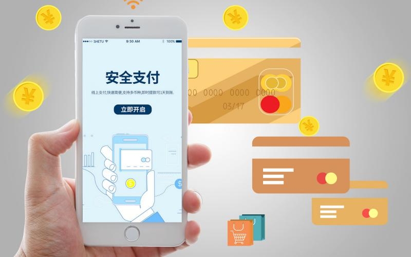 行業(yè)通道案例展示
